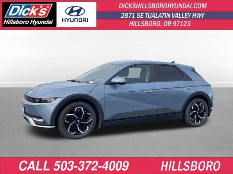 2023 Hyundai IONIQ 5 SE