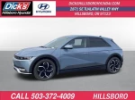 2023 Hyundai IONIQ 5 SE