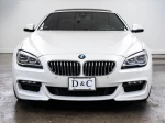 2017 BMW 650 xDrive