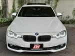 2017 BMW 330 i