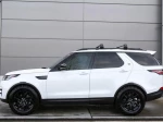 2020 Land Rover Discovery HSE