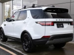 2020 Land Rover Discovery HSE