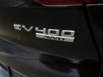 2020 Jaguar I-PACE EVV400 S