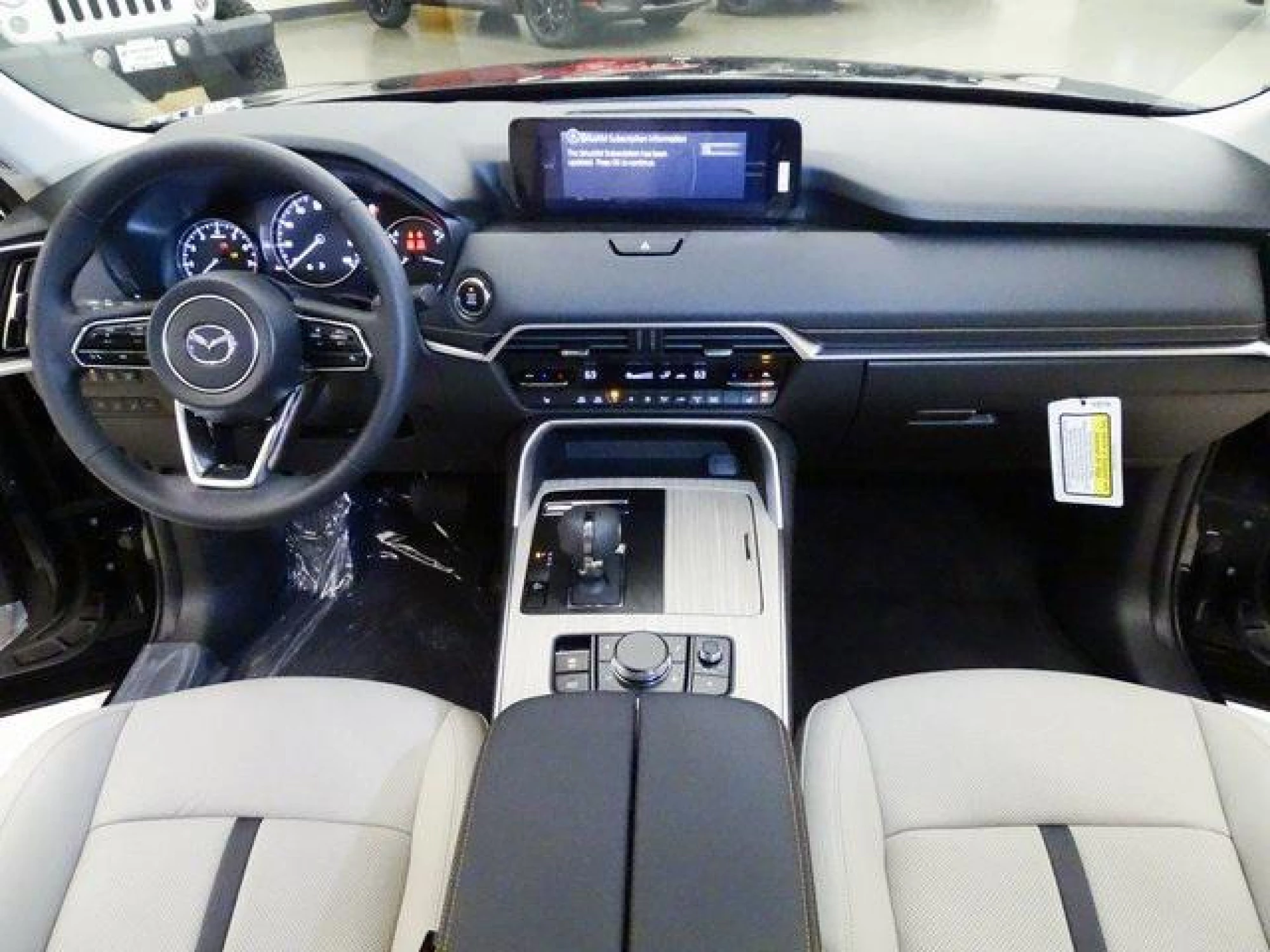2024 Mazda CX-90 Base