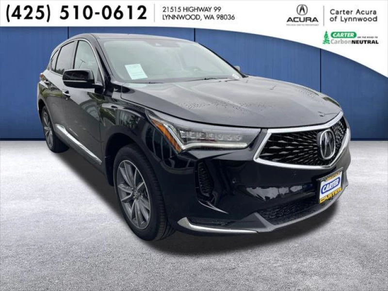 2023 Acura RDX Technology Package