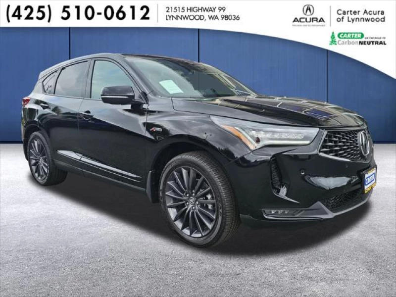 2023 Acura RDX Advance Package