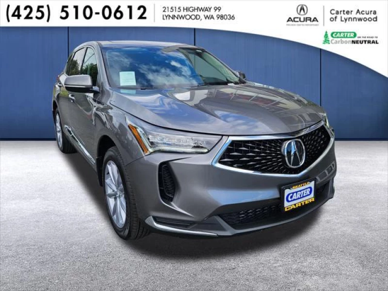 2023 Acura RDX Base
