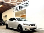 2012 Lexus IS 250 Base