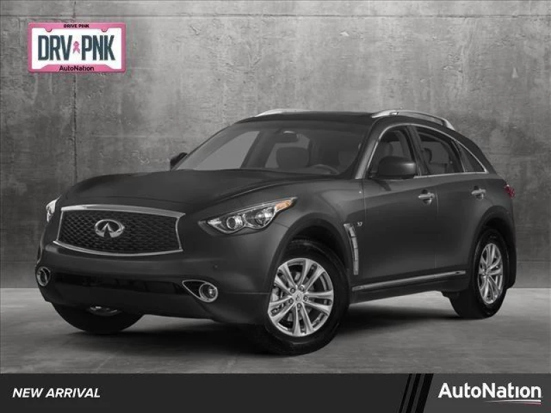 2017 INFINITI QX70 Base