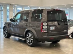 2016 Land Rover LR4 Base