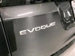 2022 Land Rover Range Rover Evoque SE