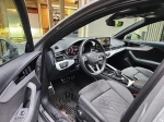 2021 Audi S4 3.0T Premium