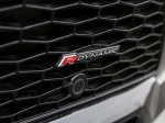 2023 Land Rover Discovery Sport SE R-Dynamic