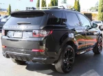 2023 Land Rover Discovery Sport R-Dynamic SE