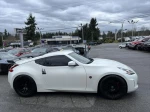 2020 Nissan 370Z Base