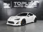2015 Scion FR-S Release Series 1.0