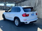 2012 BMW X5 xDrive35i Premium