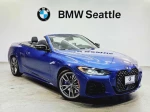 2021 BMW M440 i