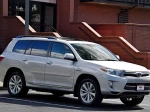 2012 Toyota Highlander Hybrid Base