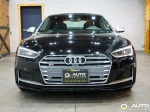2018 Audi S5 3.0T Premium Plus