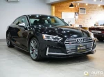 2018 Audi S5 3.0T Premium Plus