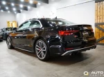 2018 Audi S5 3.0T Premium Plus