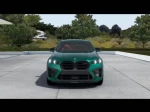 2024 BMW X6 M Base