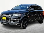 2015 Audi Q7 3.0T Premium Plus