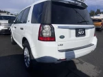 2012 Land Rover LR2 HSE