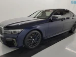 2021 BMW 750 xDrive