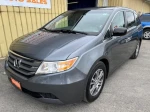 2013 Honda Odyssey EX-L