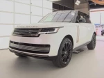 2023 Land Rover Range Rover SV