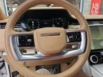 2023 Land Rover Range Rover SV