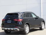 2023 Mercedes-Benz GLC 300 Base 4MATIC