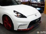 2020 Nissan 370Z NISMO