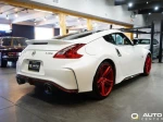 2020 Nissan 370Z NISMO