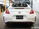 2020 Nissan 370Z NISMO