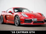 2016 Porsche Cayman GT4