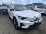 2023 Volvo C40 Recharge Pure Electric Twin Ultimate
