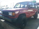 1989 Isuzu Trooper LS 4dr 4WD SUV