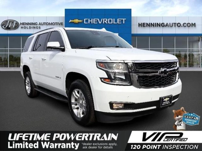 2020 Chevrolet Tahoe LT