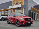 2018 Mercedes-Benz GLE 550e Plug-In Hybrid 4MATIC