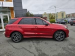 2018 Mercedes-Benz GLE 550e Plug-In Hybrid 4MATIC