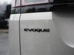 2023 Land Rover Range Rover Evoque SE
