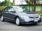 2008 Honda Civic Hybrid Base