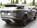 2021 Land Rover Range Rover Velar R-Dynamic S