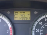 2009 Kia Rio LX