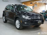 2012 Volkswagen Tiguan SE