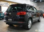 2012 Volkswagen Tiguan SE