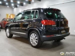 2012 Volkswagen Tiguan SE